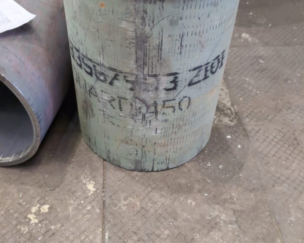 Вальцовка QUARD 450 15 мм толщина